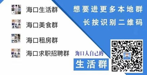 两店通用·全国2000多家门店,品质服务.29.9元享门市价88元的采耳按摩套餐:采耳、头疗、洗眼、洗耳、淋巴排毒、开背刮痧.