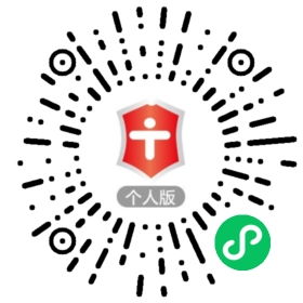 招聘中医医生 海口市美兰区海府街道公园后社区服务中心 医学人才网