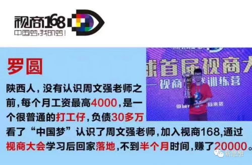 女人,一怕走错路,二怕爱错人,三怕......