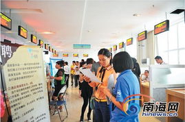 海口求职者挤爆棚vs三亚企业坐半天只收3份简历