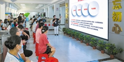 今明两天两场招聘会将在海口举办