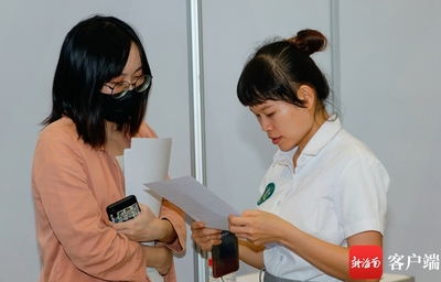 这场招聘夜市火了!职业指导、助力扶贫…获求职者与企业点赞