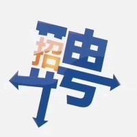 【海口产品/运营直播运营招聘】_初中以下_1500-3000-店长直聘