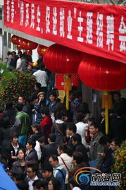 海口节后首场招聘会 应届毕业生多 招工找工难