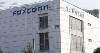 iphone6s即将量产 富士康开启疯狂招工模式