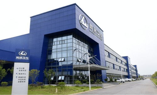 又一家传统车企无以为继,已申请破产重组