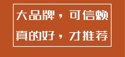 小象秒杀抢购的产品过期不能退款 告诉您一招,尽量帮您挽救损失