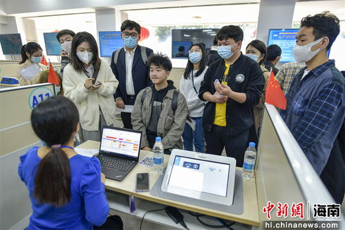 海南自由贸易港招才引智春节返乡人才对接会在海口举行 3