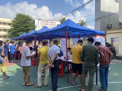 秀英 "送岗下乡进万家,乡村振兴新起航"专场招聘会东山镇专场