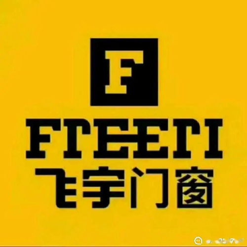 5月13日同城招聘信息