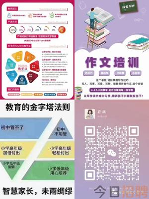 8.13招聘│包含海口、三亚、琼海区域岗位任你选!