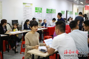 海口举办 春风行动 就业扶贫专场招聘会