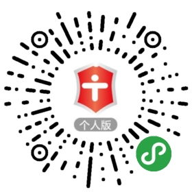 海南 海口 琼山区住院医生招聘 海口友爱医院招聘 2020年医生护士招聘 医学人才网