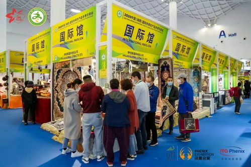 2020年海南冬交会在海口开幕 这些 优选好物 等你来淘