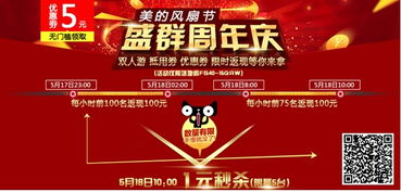 买变频风扇 美的三招教您放心购