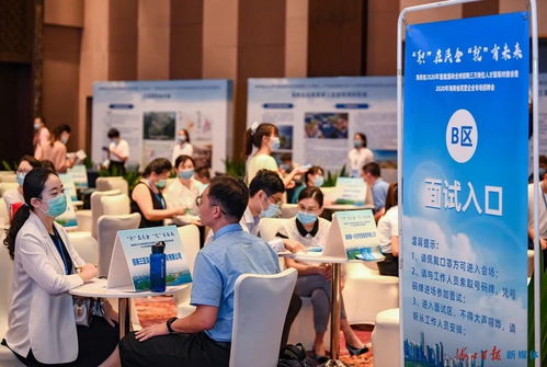 喜讯 海口 琼海继续保留全国文明城市荣誉称号