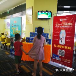 电话,地址,价格,营业时间 海口生活服务