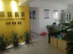 金融产品经理_海口骐通汽车陪驾服务招聘信息