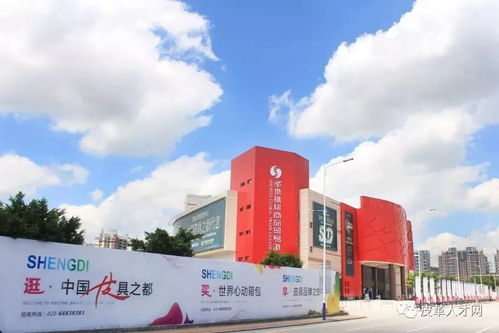 邀请函 中国皮革人才网2018新春广东大型皮具箱包产业中高级人才招聘会火热来袭