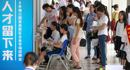 社会内卷,不育恐婚,韩国人口负增长,最终结局被60年前实验预言