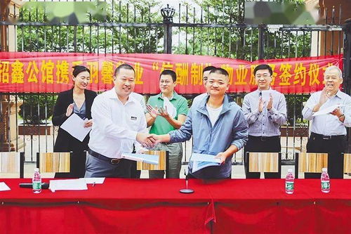 海口小区物业管理,好多家在尝试这一新招