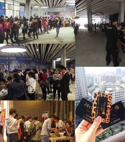 救命啊 这不是招聘是救命 海口超会玩 超有颜的自媒体需要救命啦