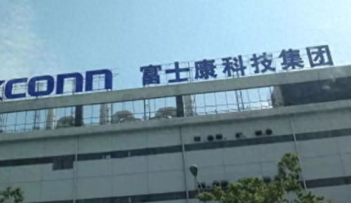 撤出印度,甚至舍弃1400亿芯片项目,为何富士康在印度水土不服