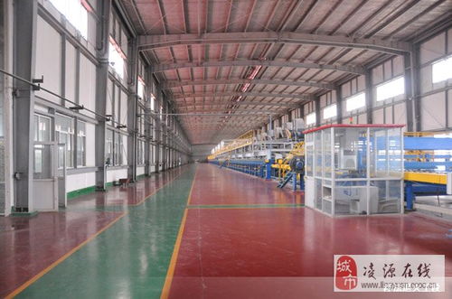 凌北玻璃厂招聘保管