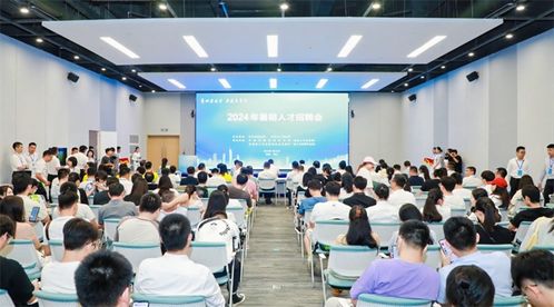 海南省2024年暑期人才招聘会在海口举办 人气火爆