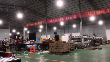 海口搬运工/装卸工工人找工作,招聘搬运工/装卸工师傅