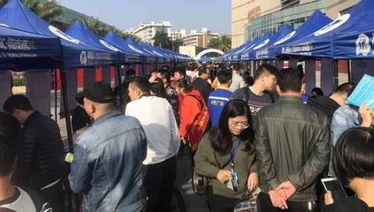 2019年海口市就业援助月专场招聘会来啦!帮您找份好工作过好年