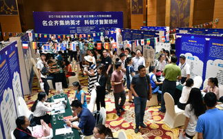 宝岛释放全新魅力