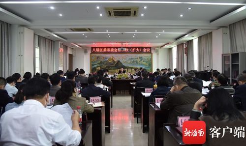 开门红开门稳 亮招 海口美兰区将加快土地征拆力度保障重点项目建设 精准招商加快形成美兰现代特色产业集群