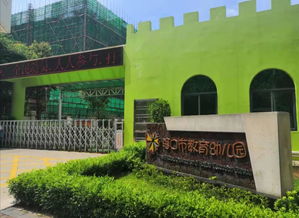 关注 化解 入园难 海口再出 招