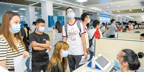 61家企业携1786个岗位海口揽才