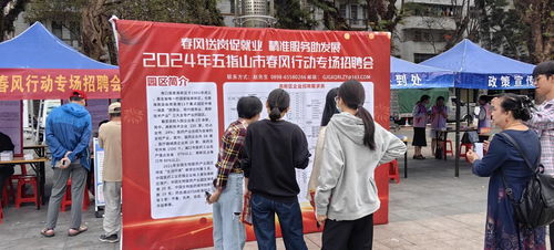 跨界协作 共享资源 海口国家高新区开启跨区域人力资源合作新局面