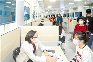 海口日报数字报