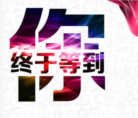 seo省会第一全国年终盘点,全看一遍你也是第一