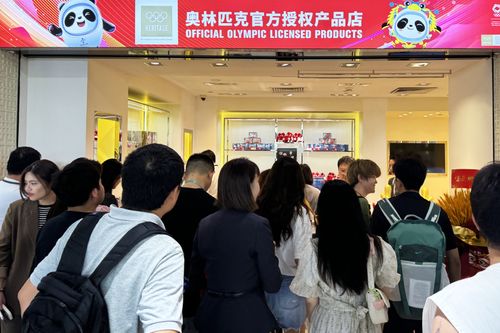 消费者在海南可购买奥运会特许商品啦