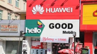 点滴中看缅甸的变化 曹国宏