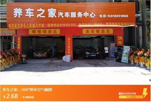 光棍节那天,我一个人也可以过得很滋润