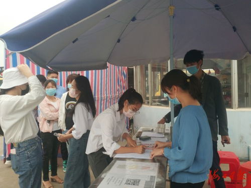 春回海口 招聘市场迎来新机遇