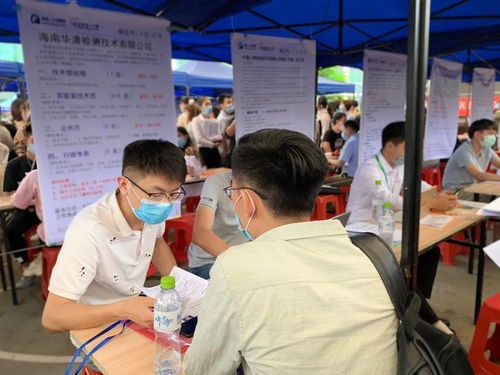 海口京华城 战疫情 促就业 大型招聘会今天圆满举行,下一场4月25日,约吗
