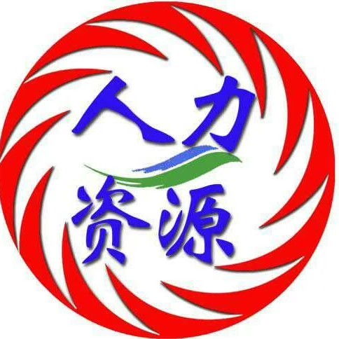 北辰招聘信息 北辰最新招聘信息 天津北辰区最新招聘信息 北辰人才网