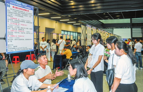 海口市多措并举织密就业 服务网